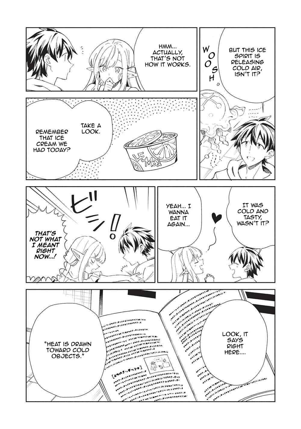 Nihon e Youkoso Elf-san. Chapter 63 - Page 8