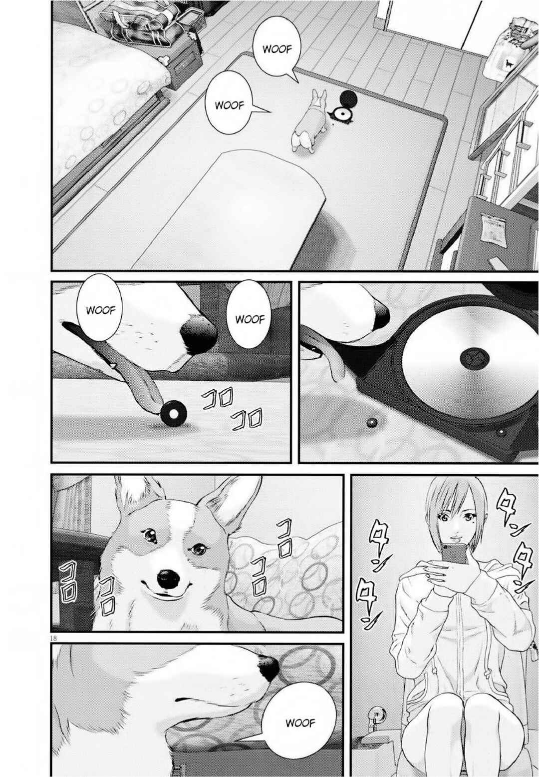 GIGANT Chapter 62 - Page 17