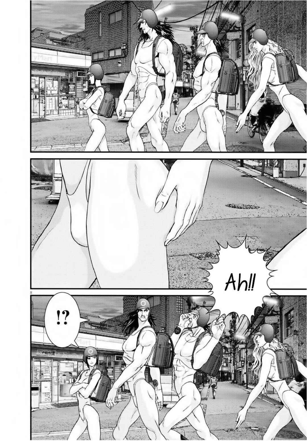 GIGANT Chapter 62 - Page 7