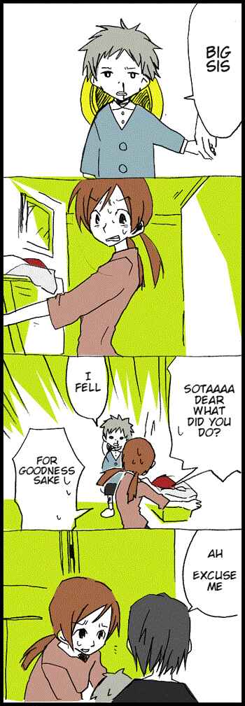Hori-san to Miyamura-kun Chapter 1 - Page 1