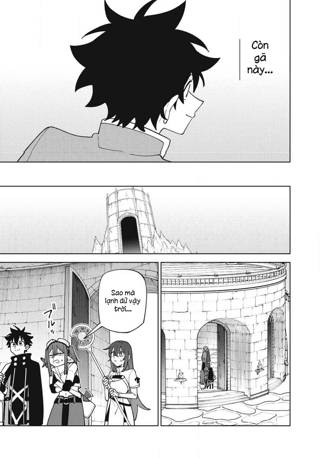 S-Rank Party Kara Kaikosareta "Jugushi" ~"Noroi no Item" Shika Tsukuremasen ga, Sono Seinou wa Artifact-kyuu nari......!~ Chapter 45.3 - Page 5