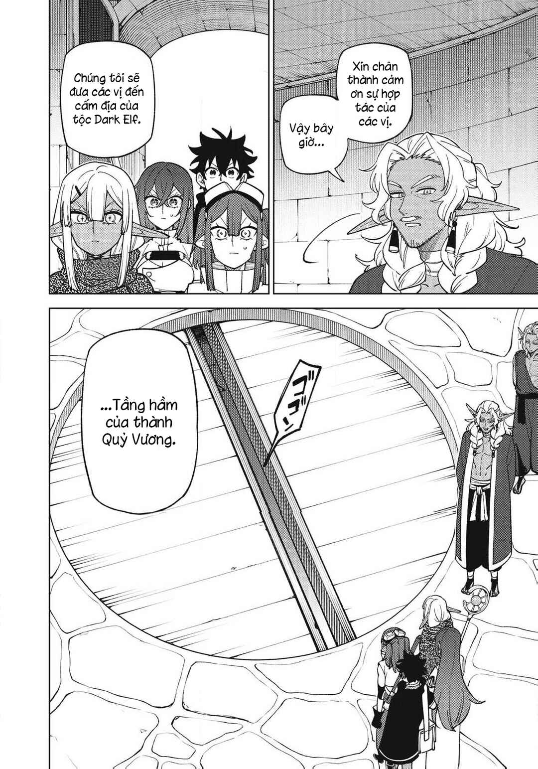 S-Rank Party Kara Kaikosareta "Jugushi" ~"Noroi no Item" Shika Tsukuremasen ga, Sono Seinou wa Artifact-kyuu nari......!~ Chapter 45.3 - Page 6