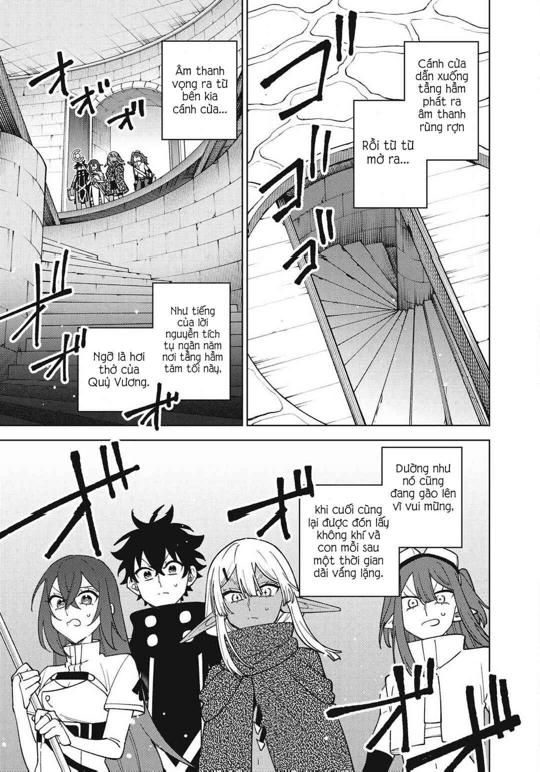 S-Rank Party Kara Kaikosareta "Jugushi" ~"Noroi no Item" Shika Tsukuremasen ga, Sono Seinou wa Artifact-kyuu nari......!~ Chapter 45.3 - Page 7