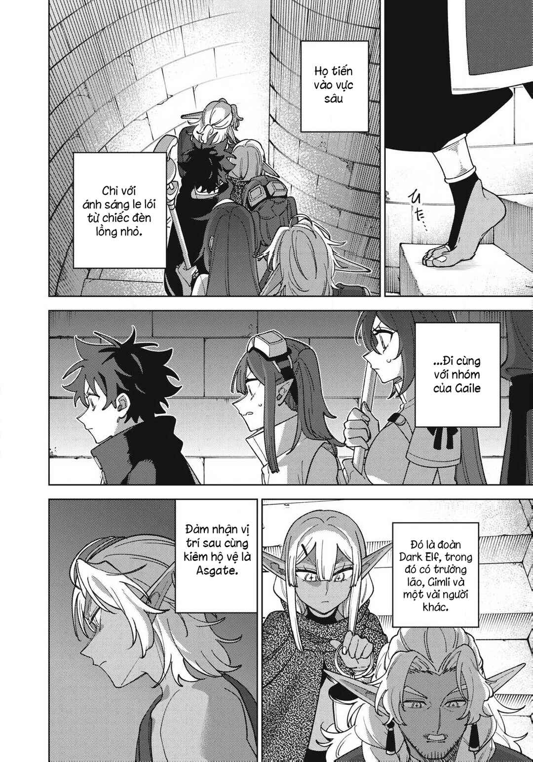 S-Rank Party Kara Kaikosareta "Jugushi" ~"Noroi no Item" Shika Tsukuremasen ga, Sono Seinou wa Artifact-kyuu nari......!~ Chapter 45.3 - Page 8