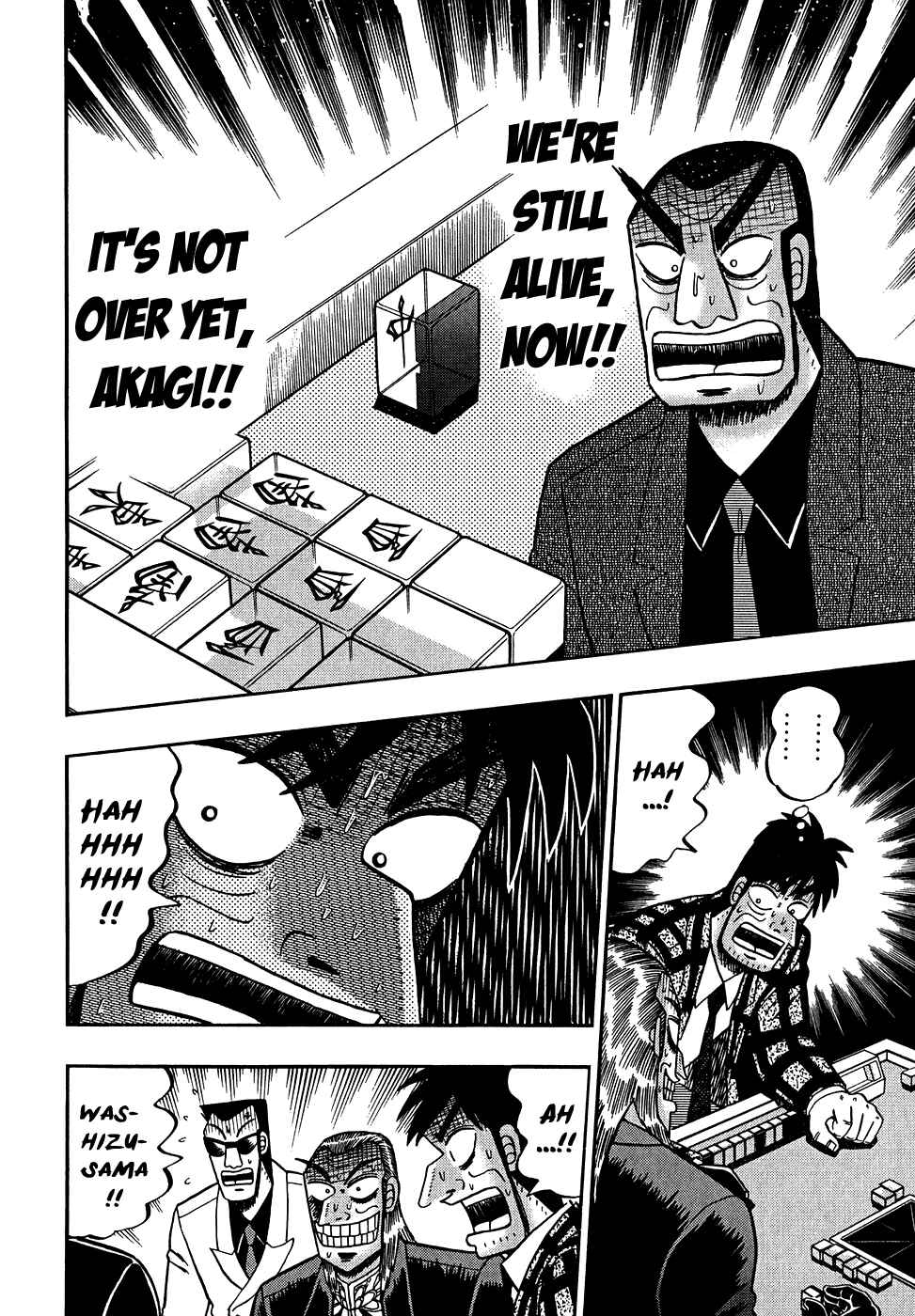 Akagi: Yami ni Oritatta Tensai Chapter 154 - Page 17