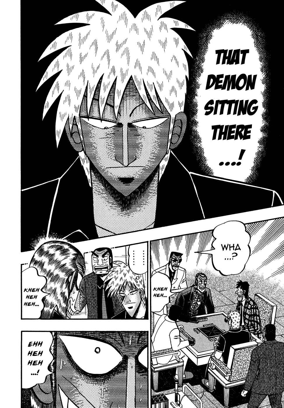 Akagi: Yami ni Oritatta Tensai Chapter 154 - Page 19