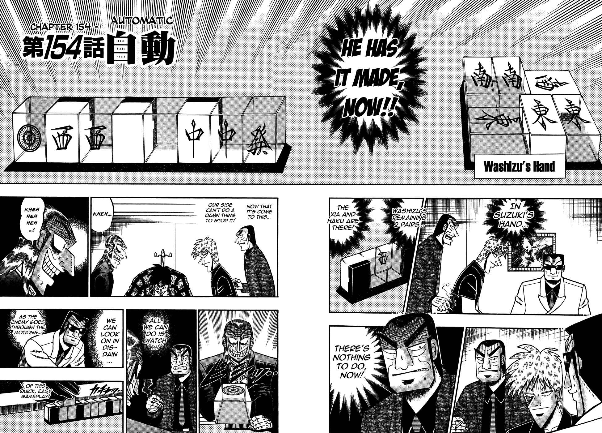 Akagi: Yami ni Oritatta Tensai Chapter 154 - Page 2