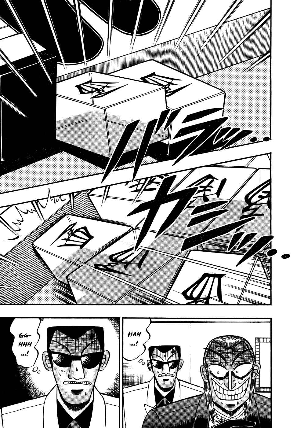 Akagi: Yami ni Oritatta Tensai Chapter 154 - Page 4