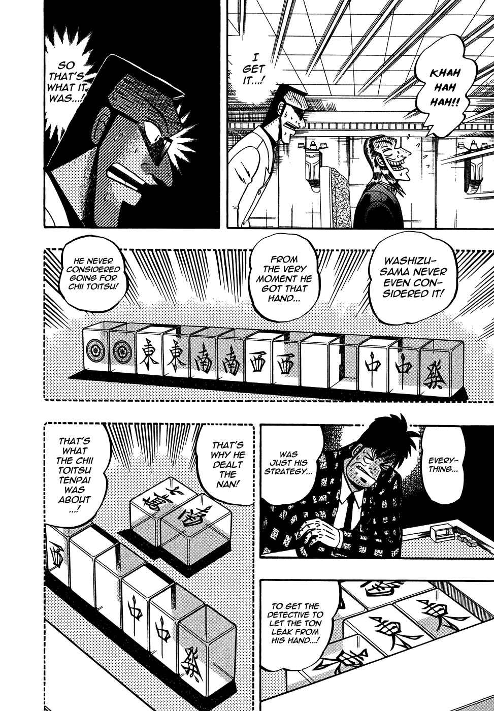 Akagi: Yami ni Oritatta Tensai Chapter 154 - Page 5