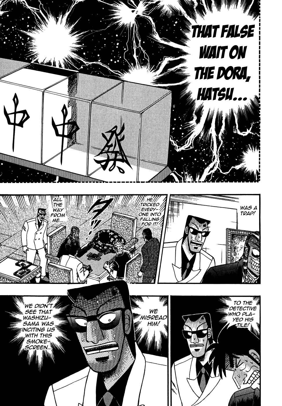 Akagi: Yami ni Oritatta Tensai Chapter 154 - Page 6