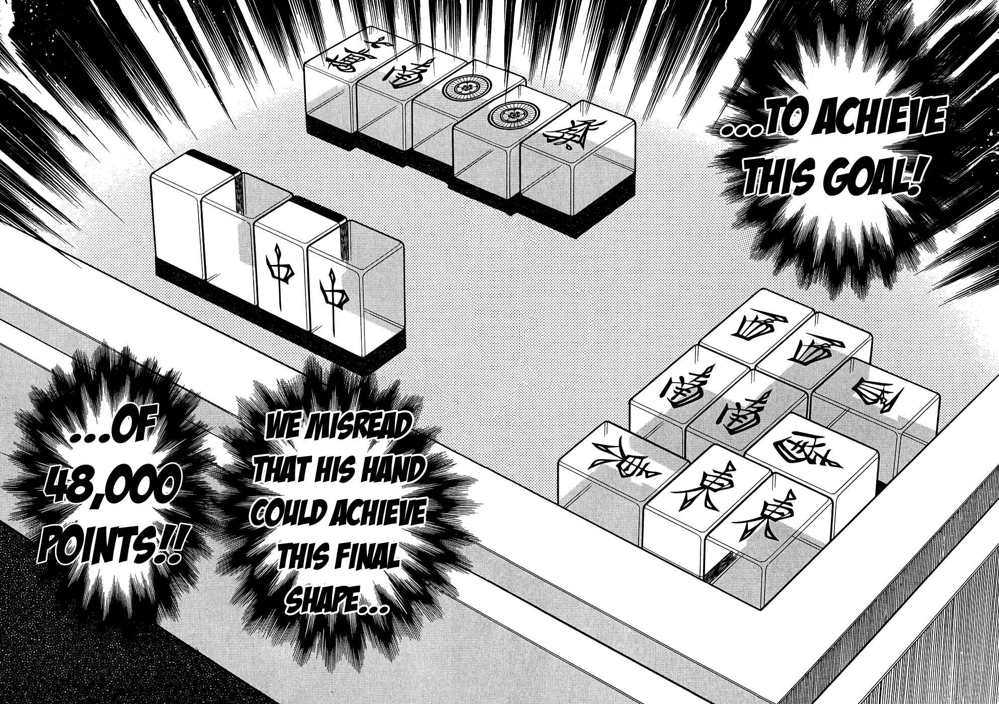 Akagi: Yami ni Oritatta Tensai Chapter 154 - Page 7