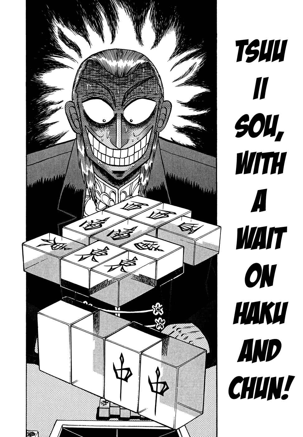 Akagi: Yami ni Oritatta Tensai Chapter 154 - Page 8