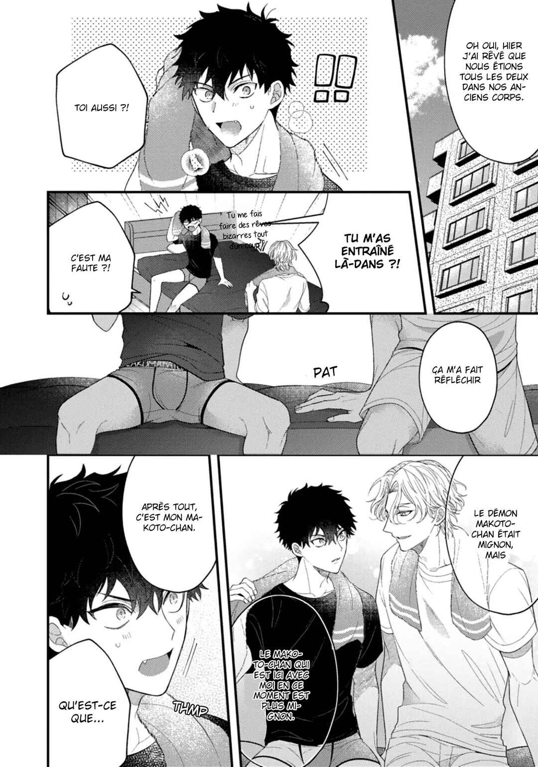 Akuma ha Tengoku ni Ikitakunai! Chapter 6 - Page 18