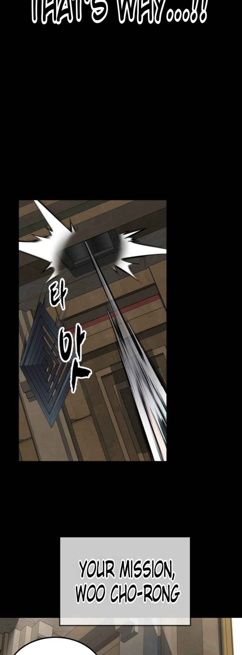 The Boy of Death Chapter 326 - Page 60