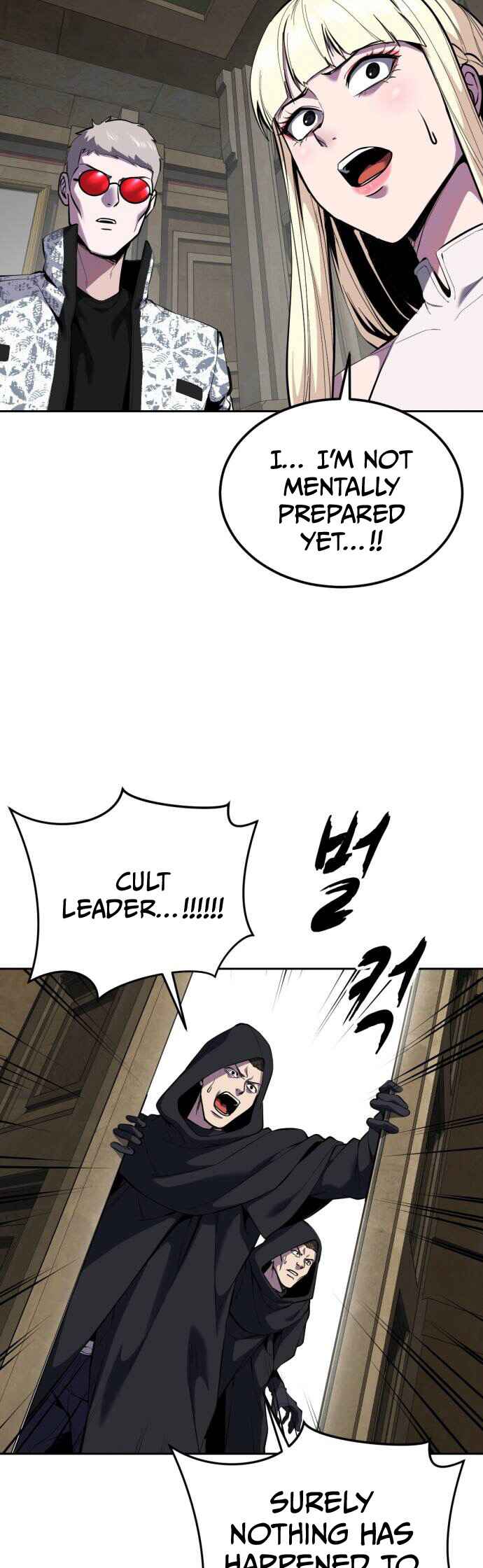 The Boy of Death Chapter 326 - Page 72