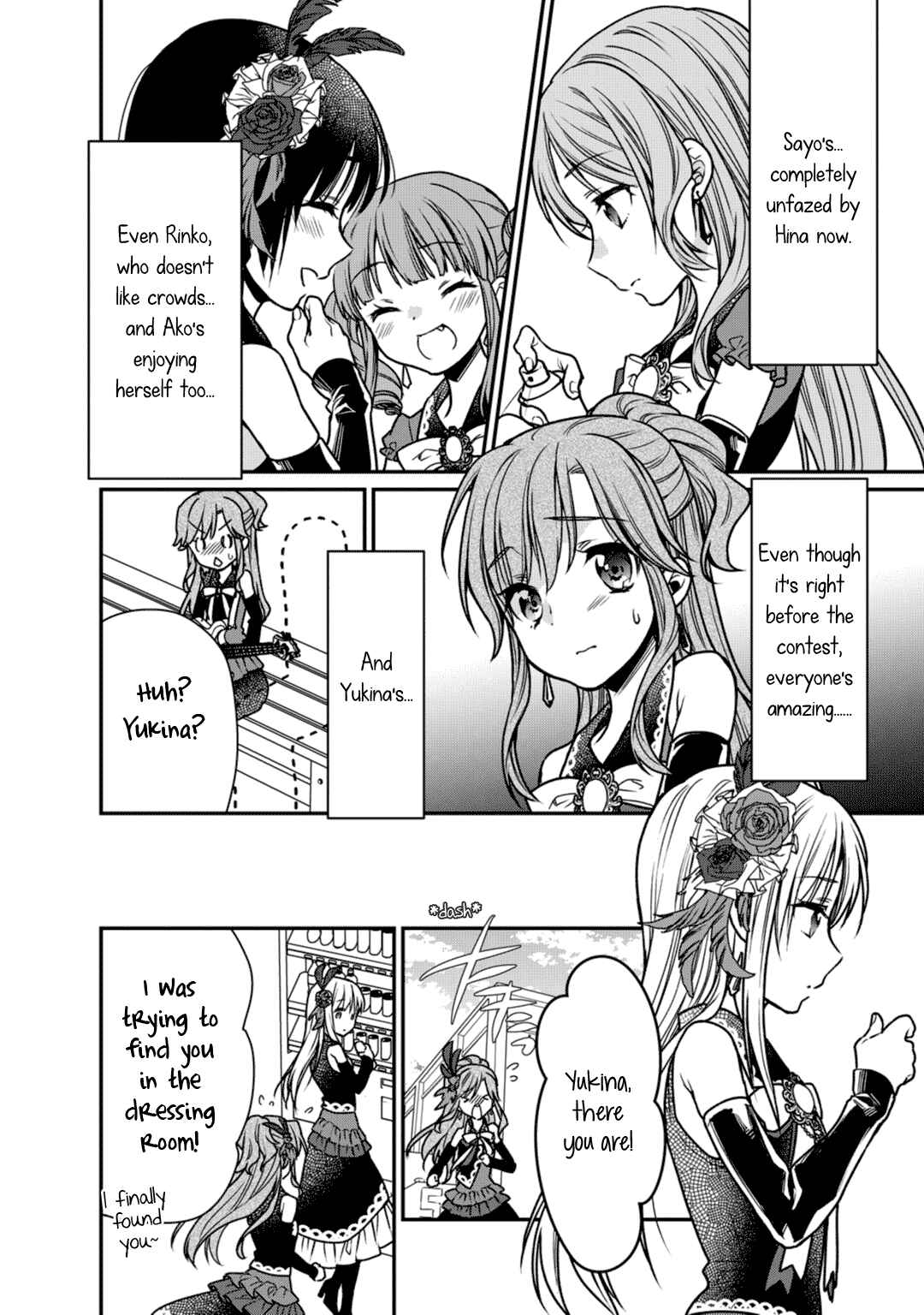 BanG Dream! Girls Band Party! Roselia Stage Chapter 10 - Page 20
