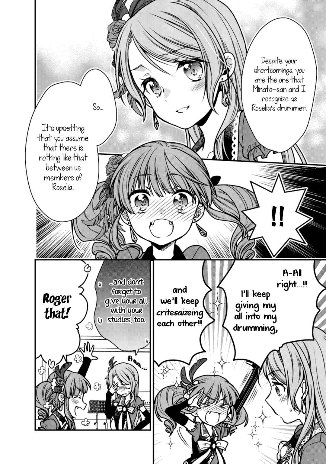 BanG Dream! Girls Band Party! Roselia Stage Chapter 10 - Page 8