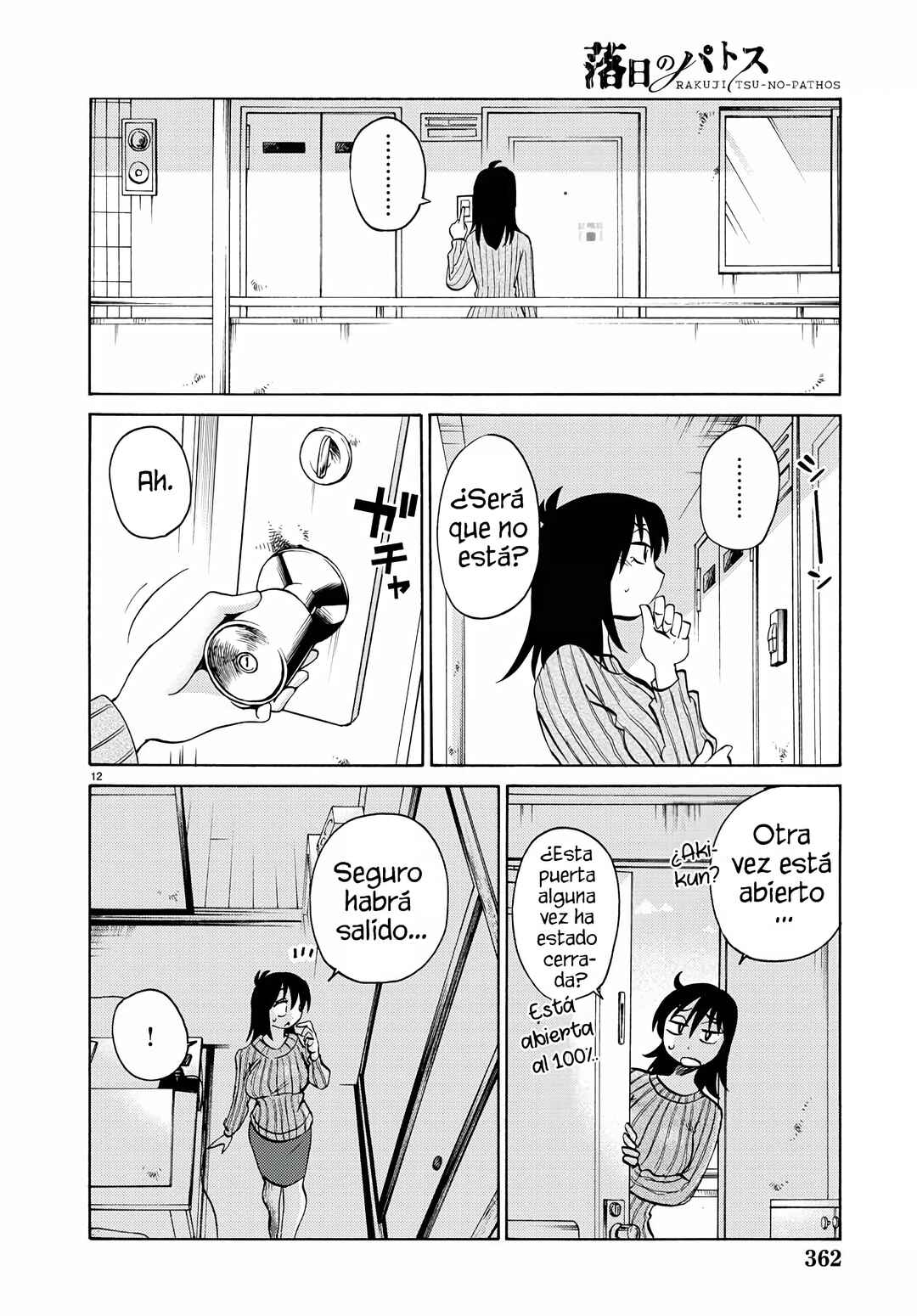 Rakujitsu no Pathos Chapter 105 - Page 14