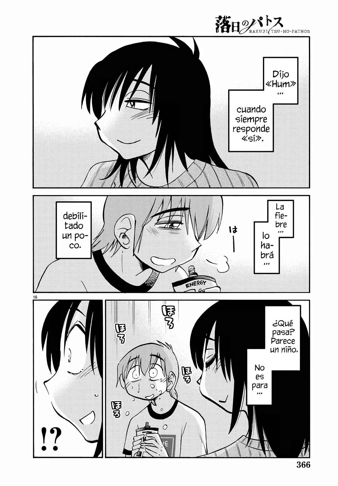 Rakujitsu no Pathos Chapter 105 - Page 18