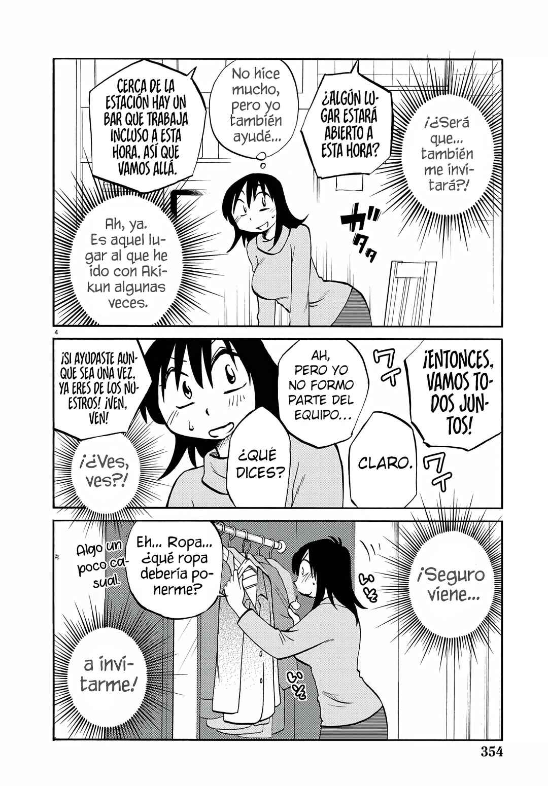 Rakujitsu no Pathos Chapter 105 - Page 6