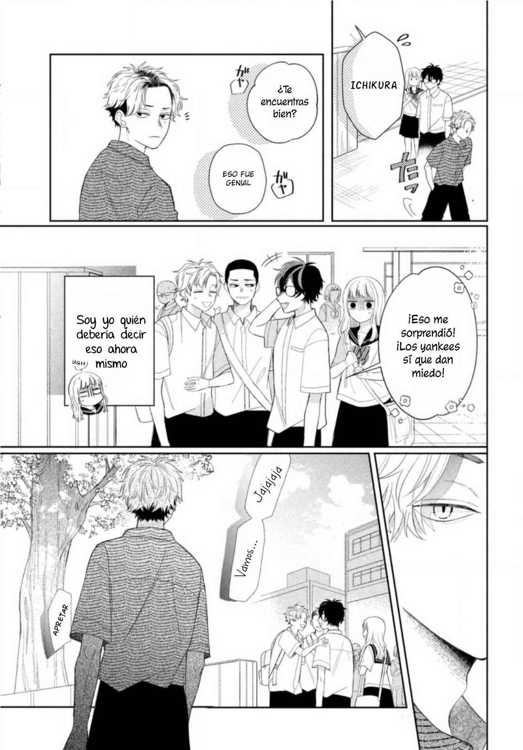 Megane, Tokidoki, Yankee-kun Chapter 8 - Page 13