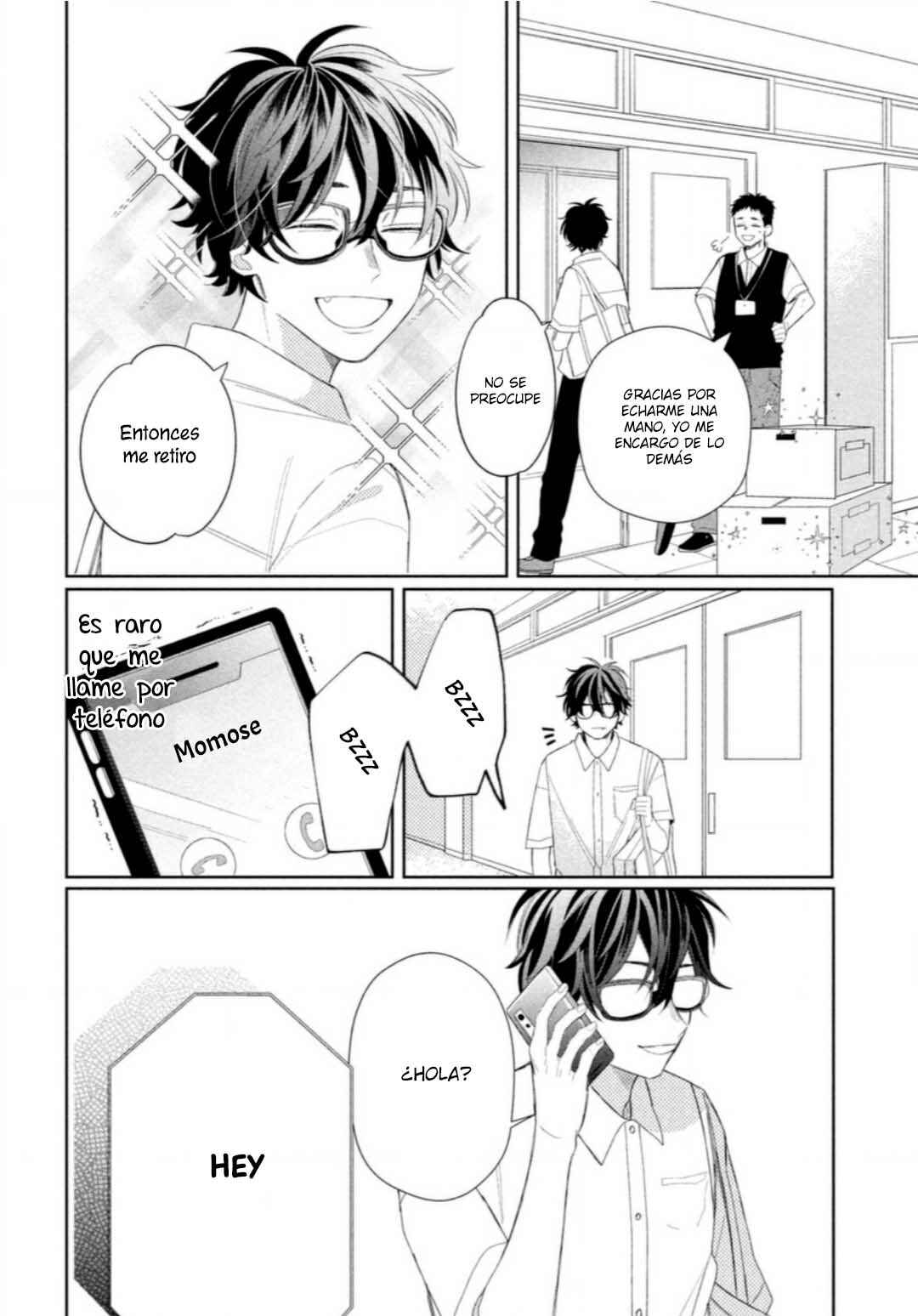 Megane, Tokidoki, Yankee-kun Chapter 8 - Page 16
