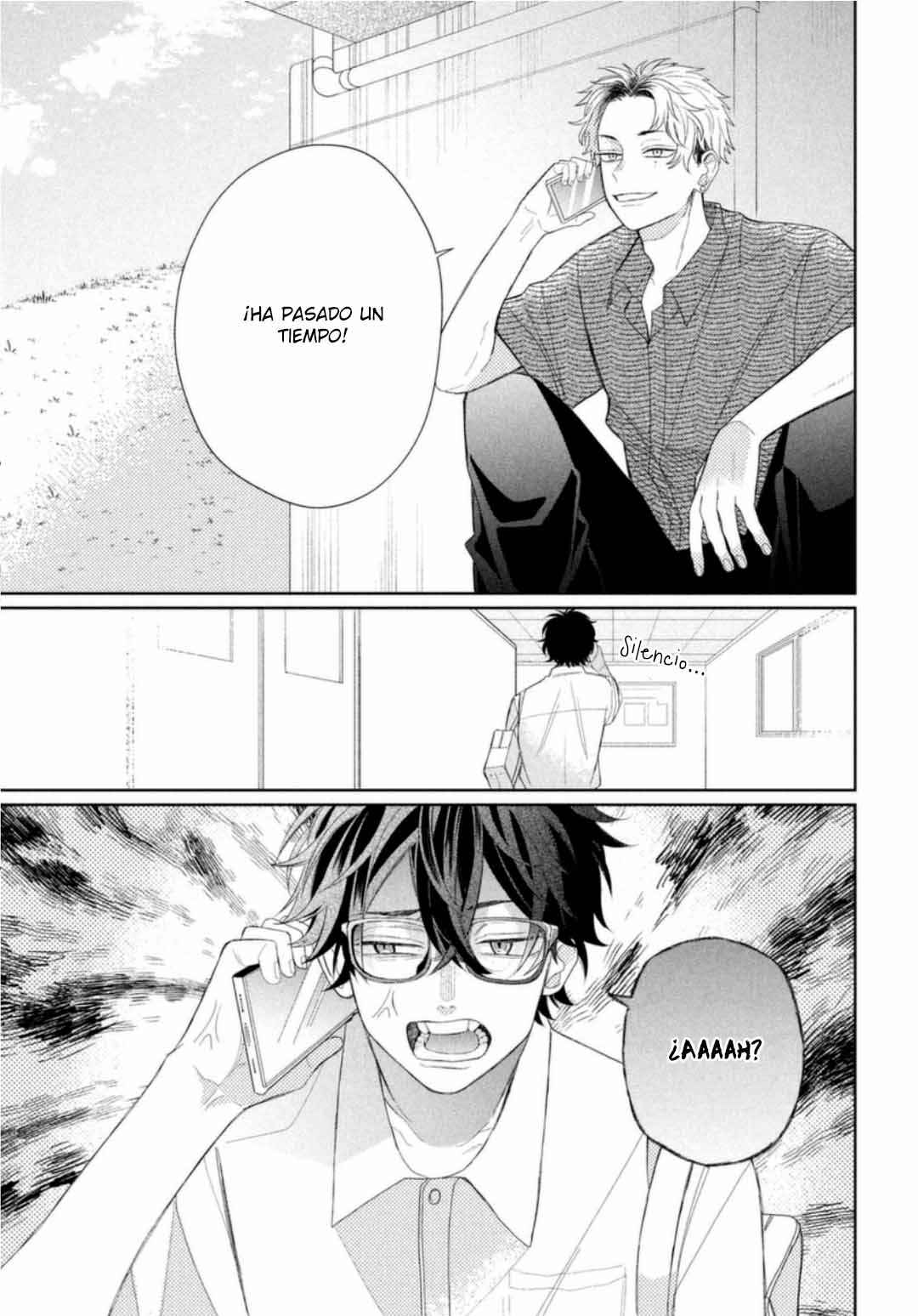 Megane, Tokidoki, Yankee-kun Chapter 8 - Page 17