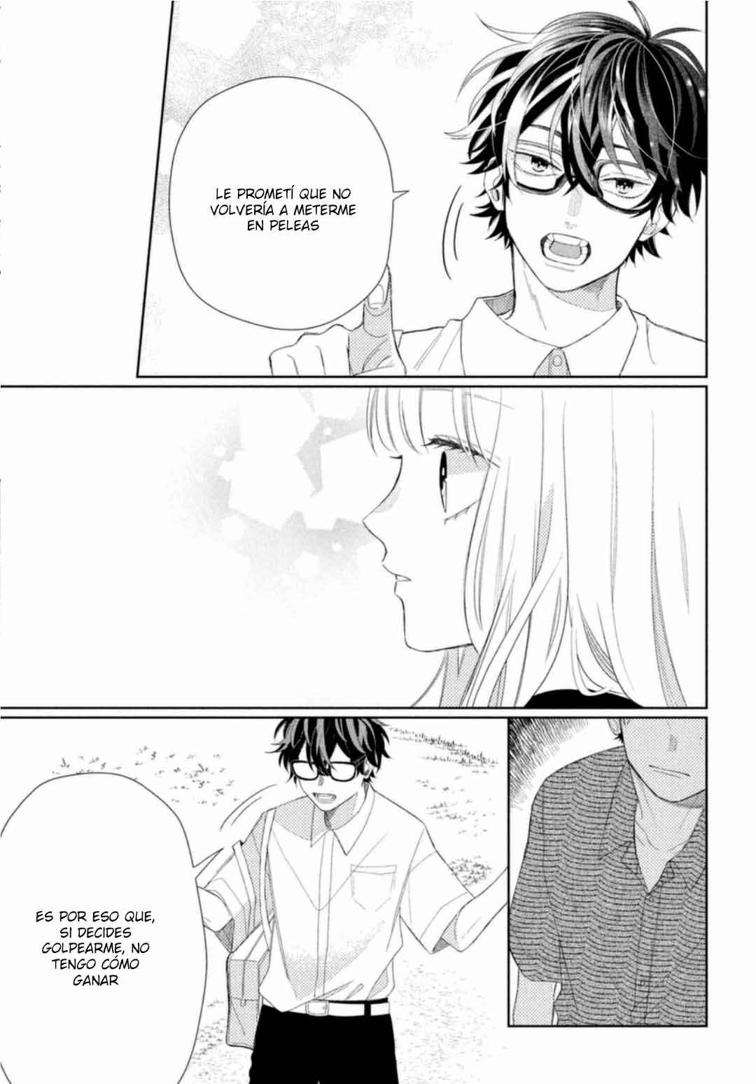 Megane, Tokidoki, Yankee-kun Chapter 8 - Page 21