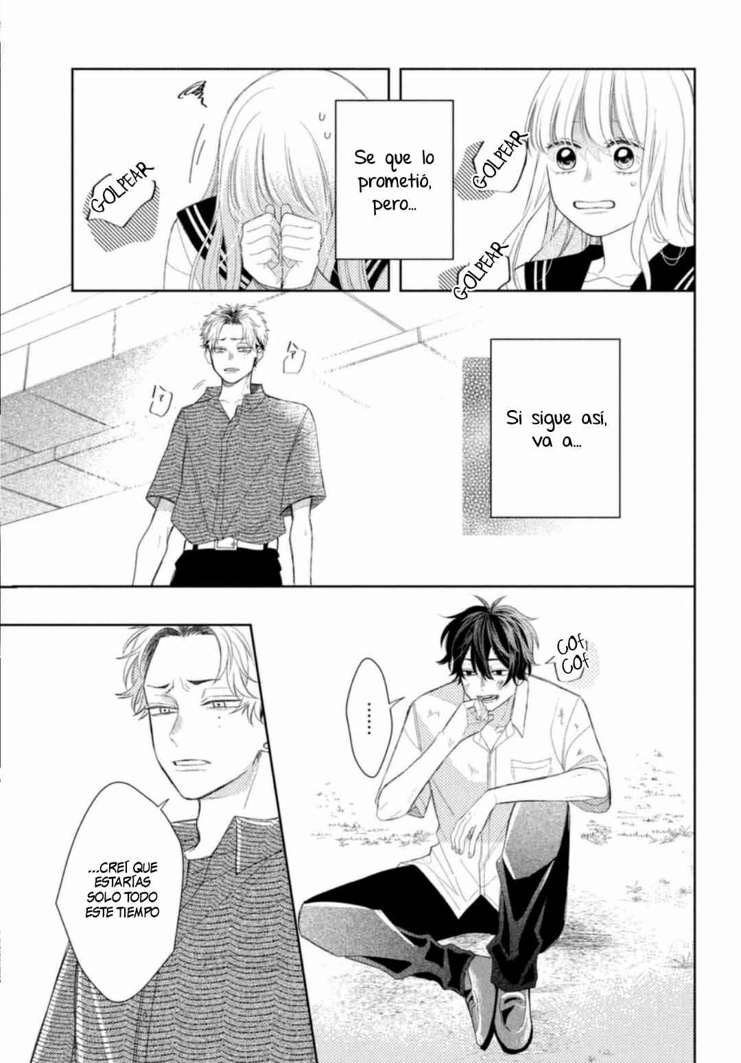 Megane, Tokidoki, Yankee-kun Chapter 8 - Page 23