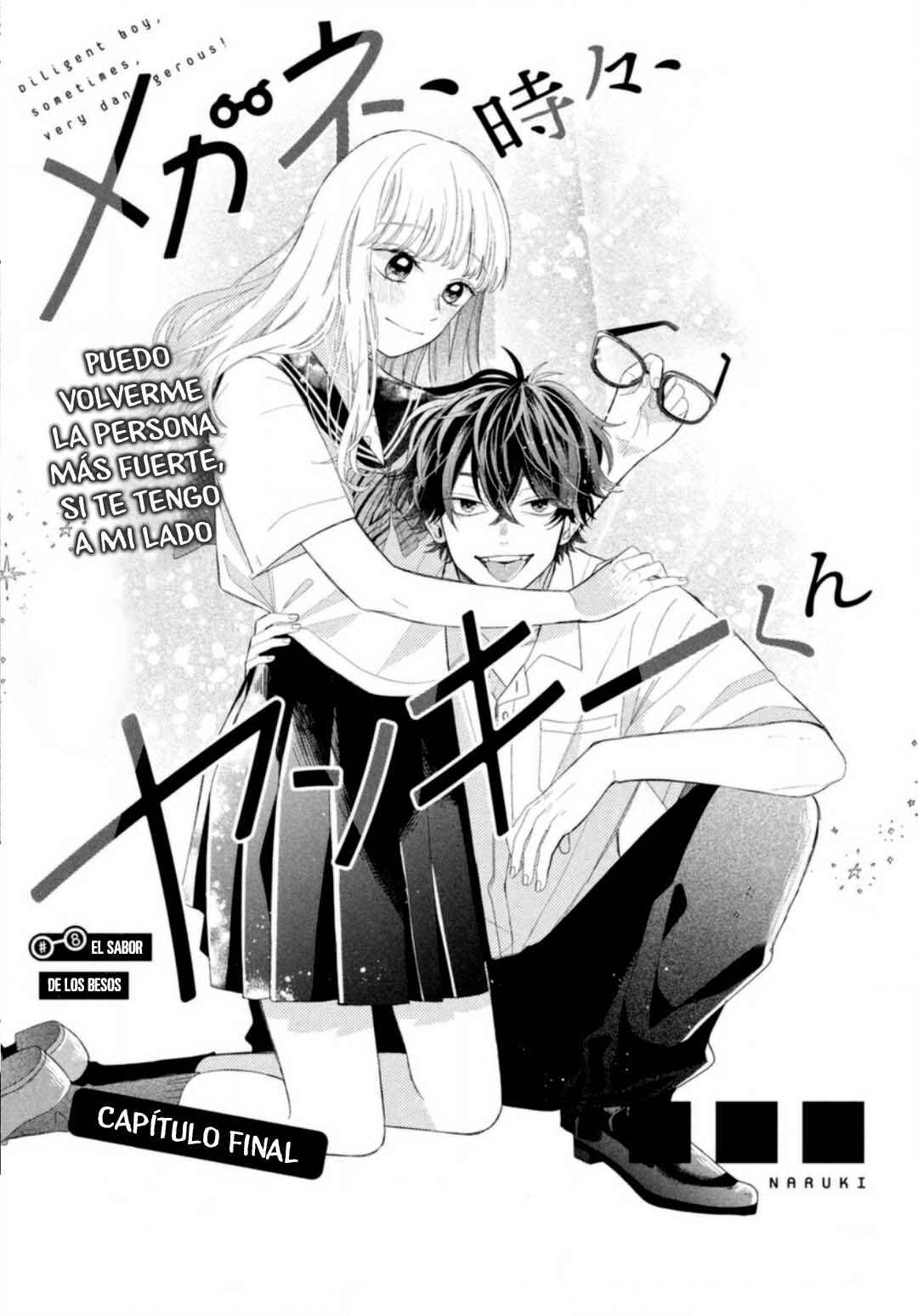 Megane, Tokidoki, Yankee-kun Chapter 8 - Page 3