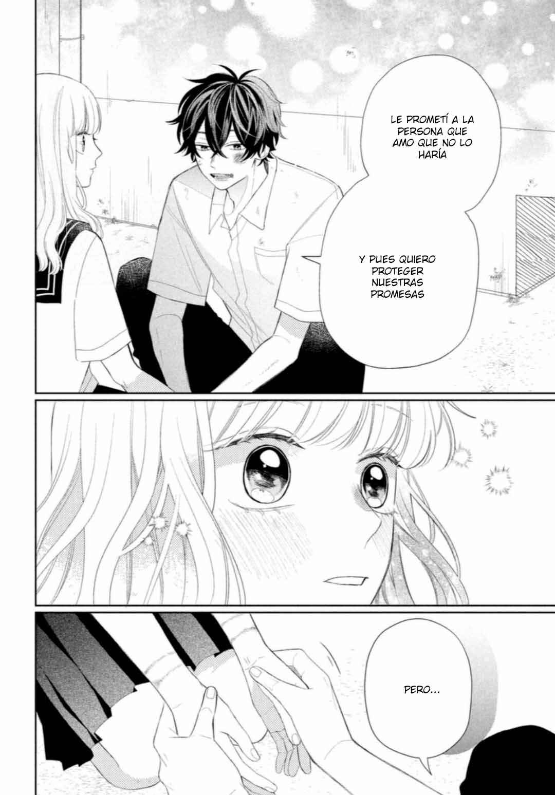 Megane, Tokidoki, Yankee-kun Chapter 8 - Page 32