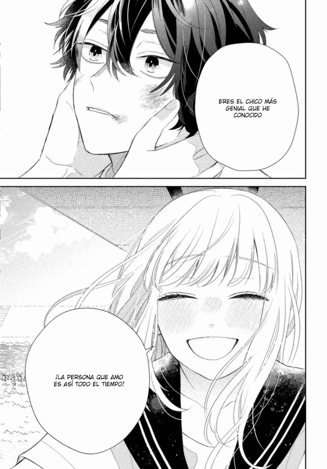 Megane, Tokidoki, Yankee-kun Chapter 8 - Page 37