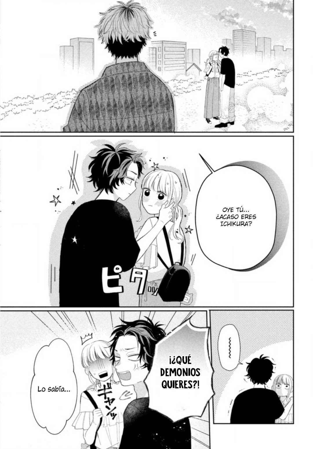 Megane, Tokidoki, Yankee-kun Chapter 8 - Page 5