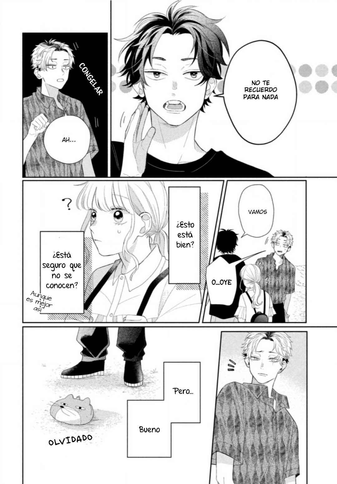 Megane, Tokidoki, Yankee-kun Chapter 8 - Page 8