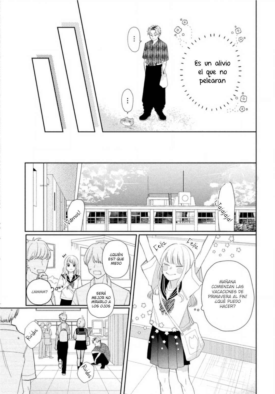 Megane, Tokidoki, Yankee-kun Chapter 8 - Page 9