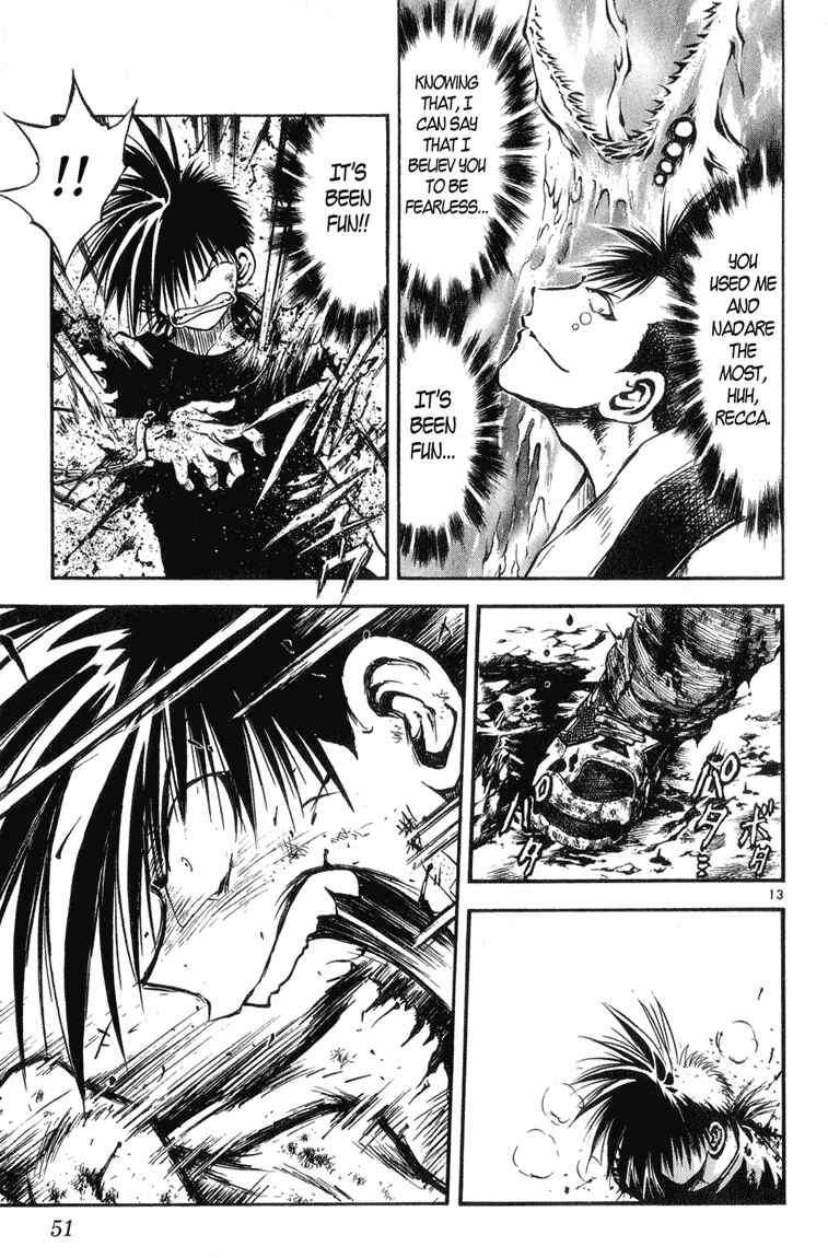 Flame of Recca Chapter 323 - Page 13