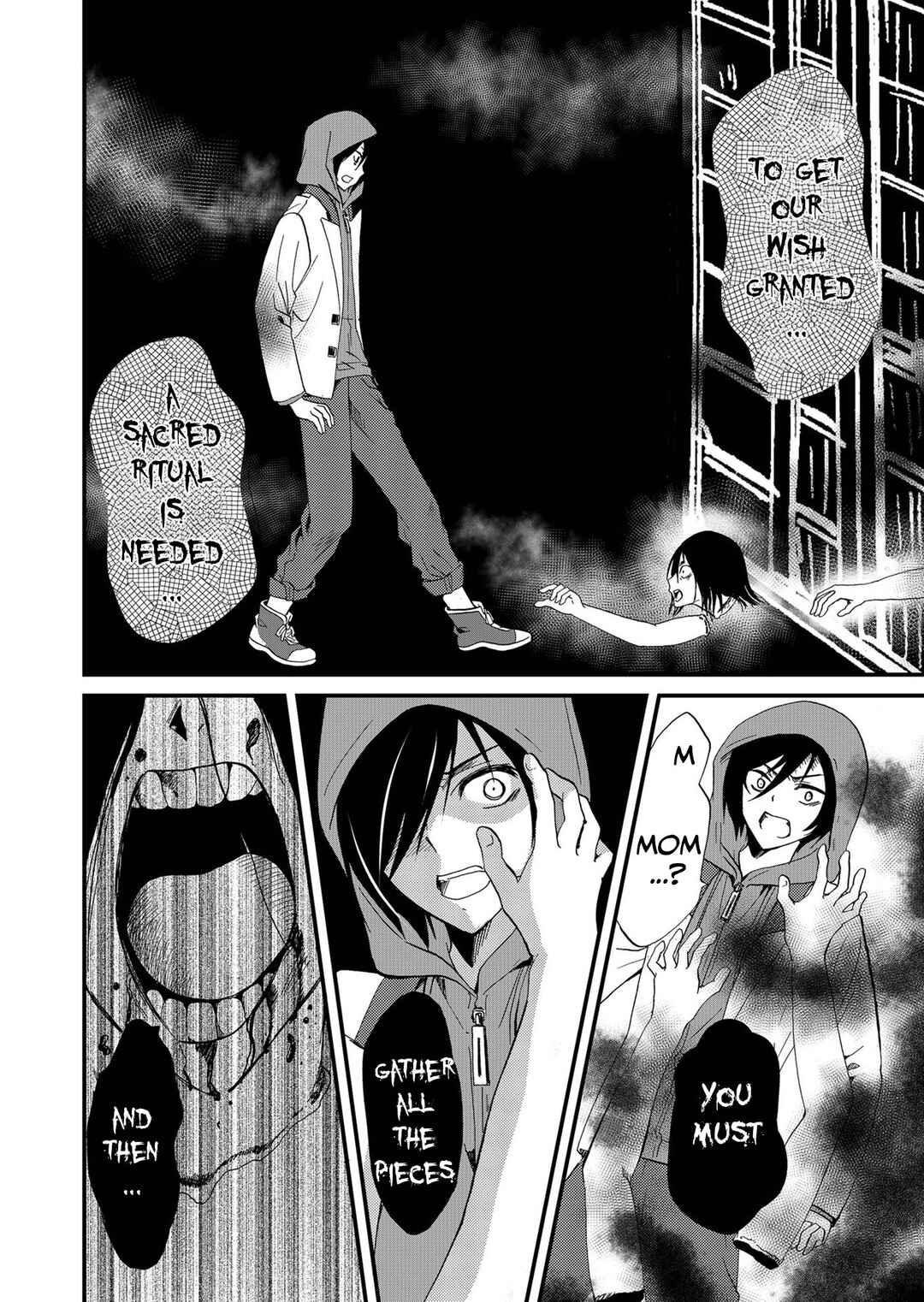 Ningyou Touge Chapter 73 - Page 11