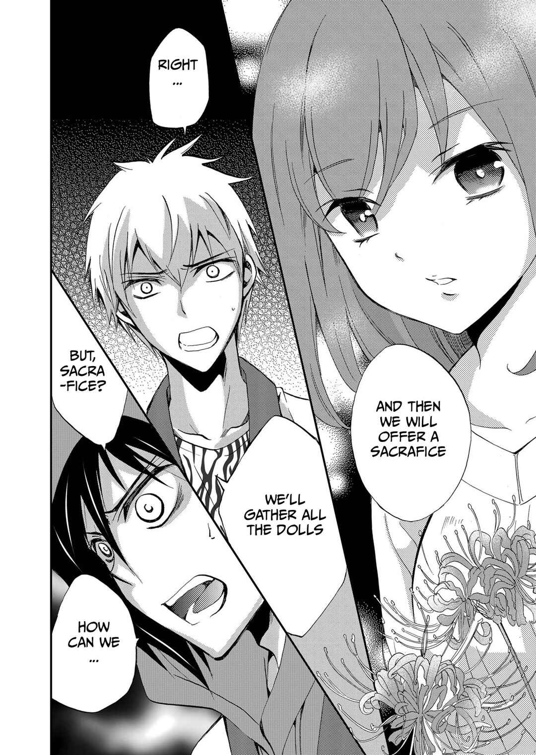 Ningyou Touge Chapter 73 - Page 13