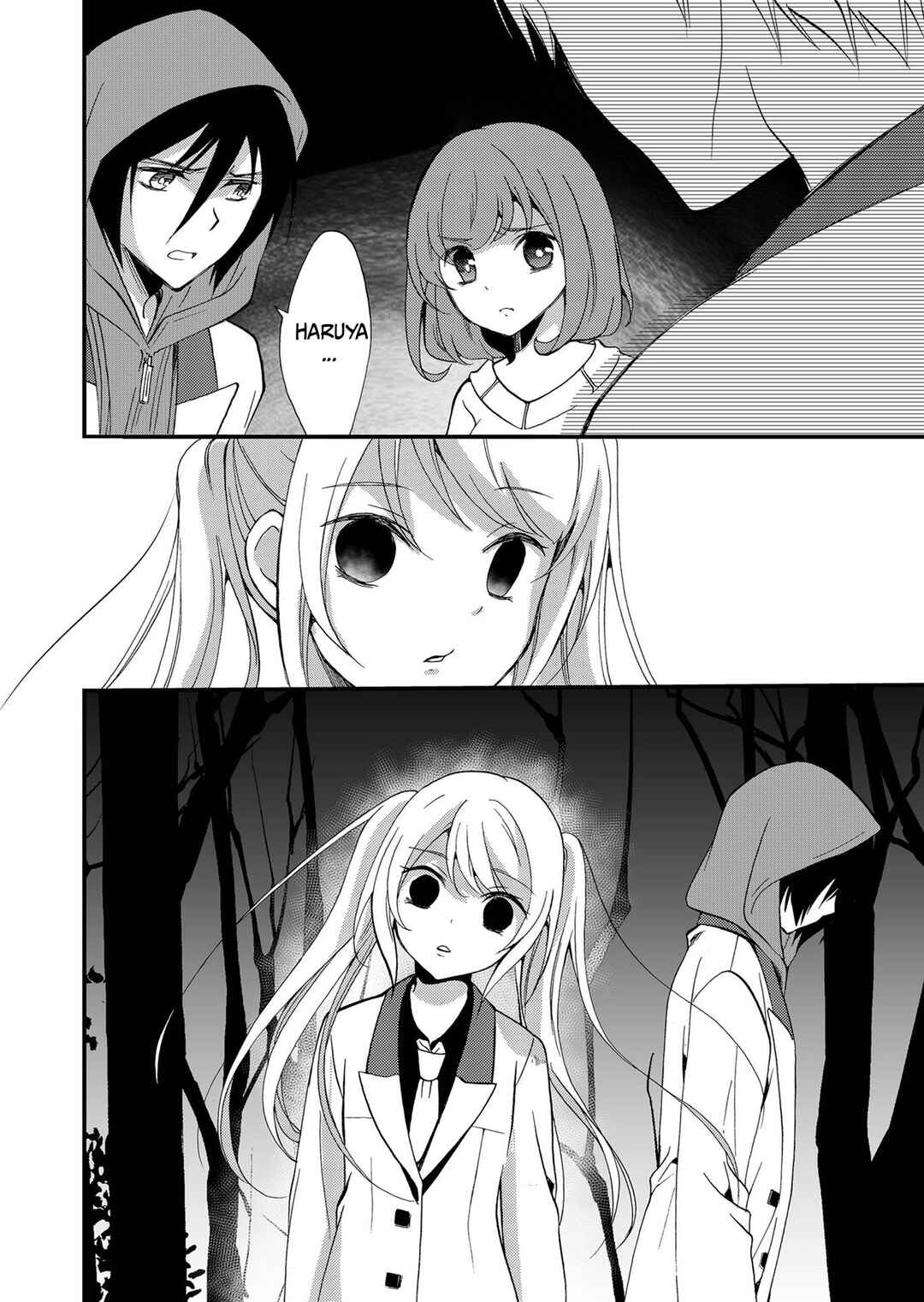 Ningyou Touge Chapter 73 - Page 17
