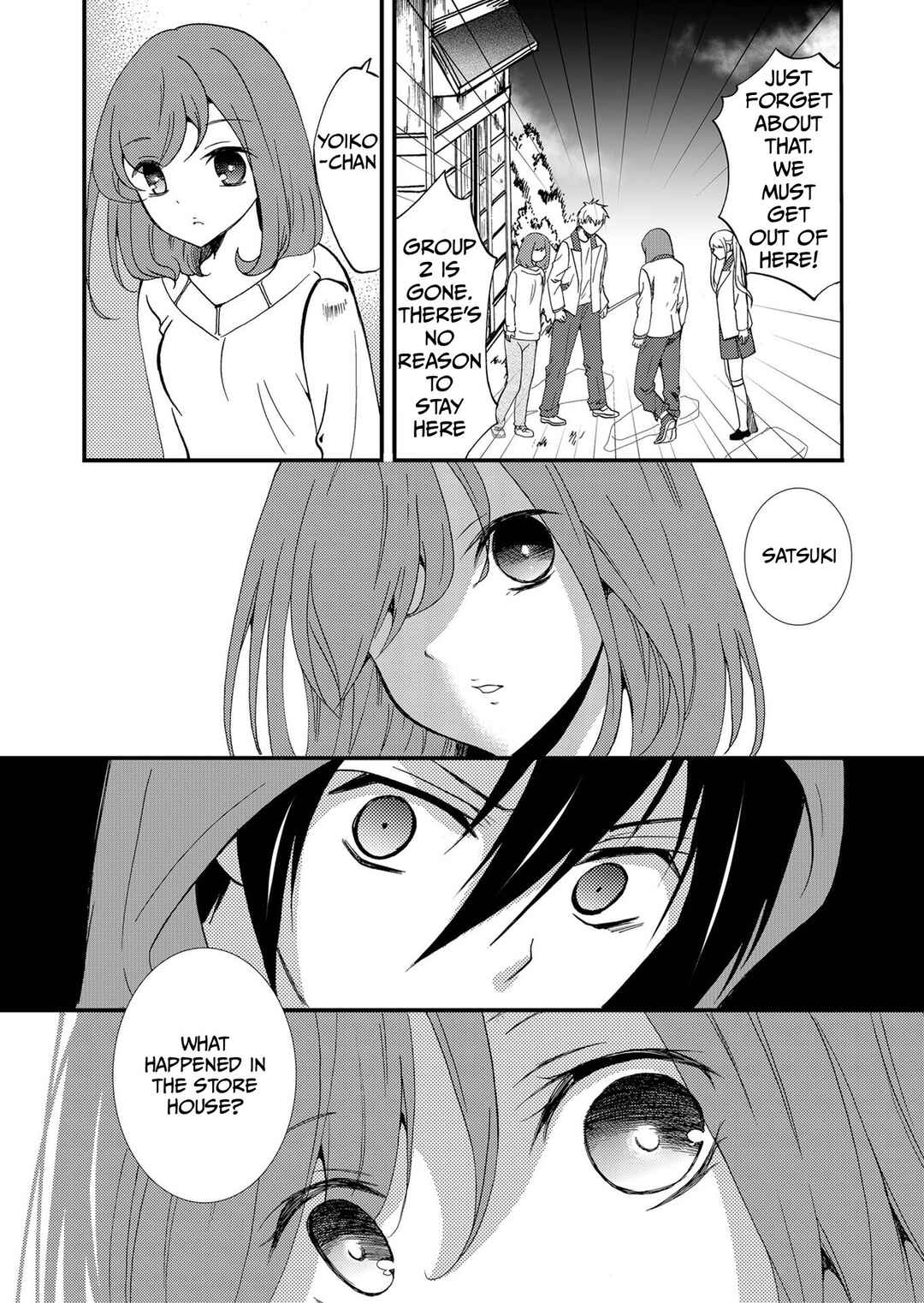 Ningyou Touge Chapter 73 - Page 5