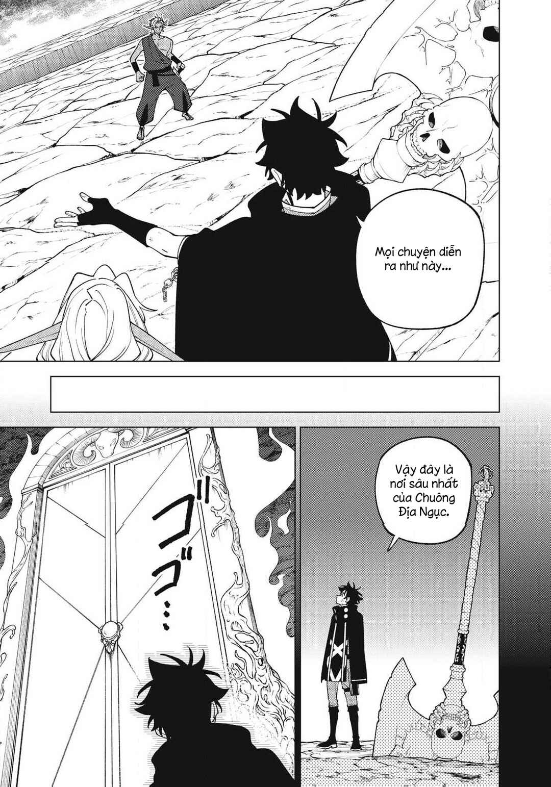S-Rank Party Kara Kaikosareta "Jugushi" ~"Noroi no Item" Shika Tsukuremasen ga, Sono Seinou wa Artifact-kyuu nari......!~ Chapter 55.1 - Page 1