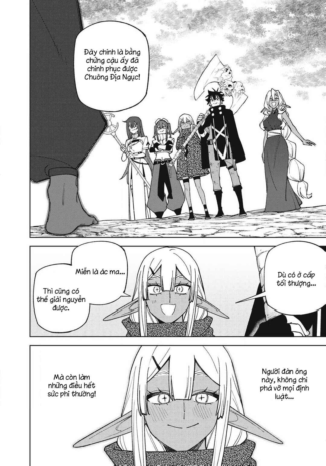 S-Rank Party Kara Kaikosareta "Jugushi" ~"Noroi no Item" Shika Tsukuremasen ga, Sono Seinou wa Artifact-kyuu nari......!~ Chapter 55.1 - Page 10