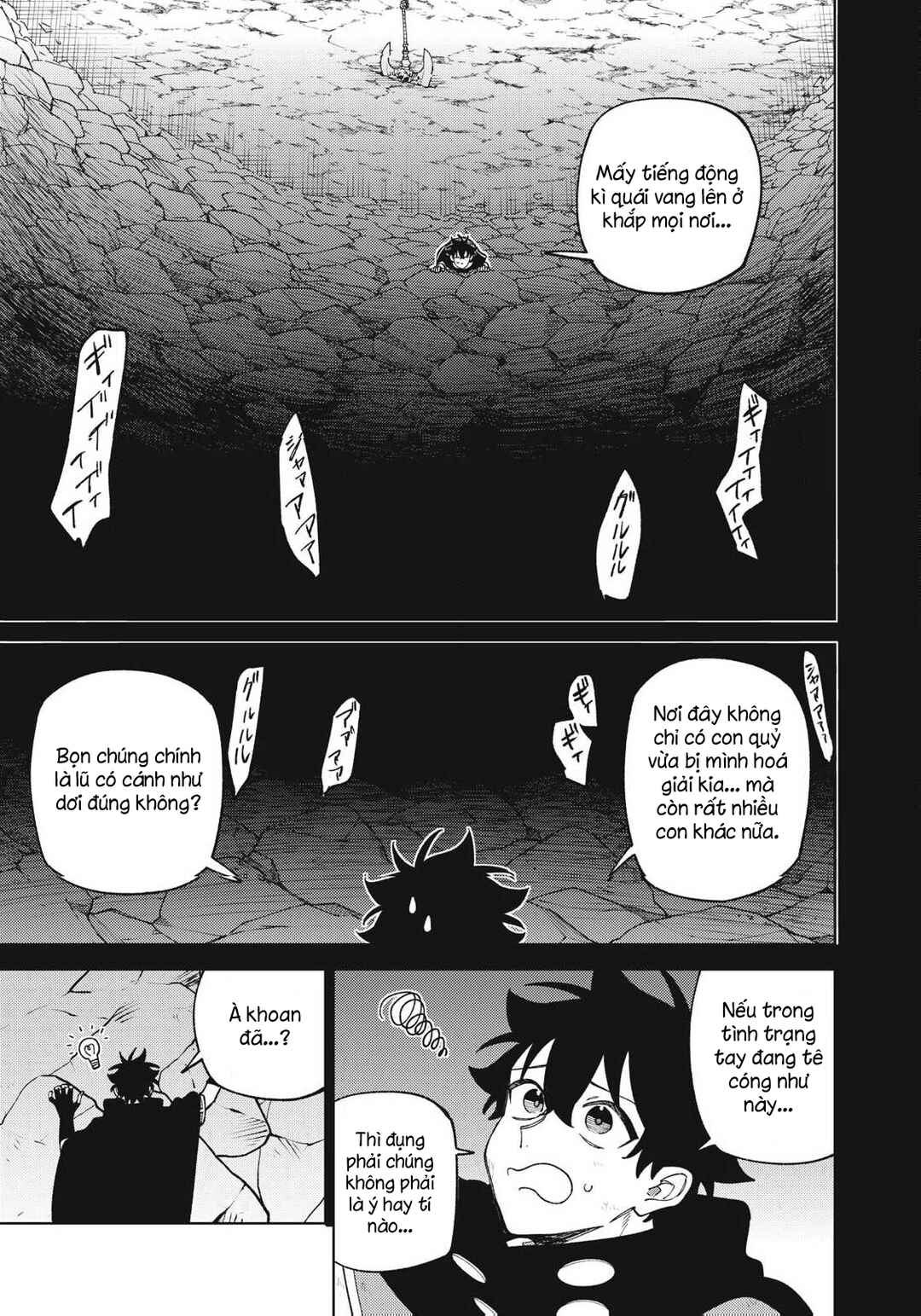 S-Rank Party Kara Kaikosareta "Jugushi" ~"Noroi no Item" Shika Tsukuremasen ga, Sono Seinou wa Artifact-kyuu nari......!~ Chapter 55.1 - Page 5