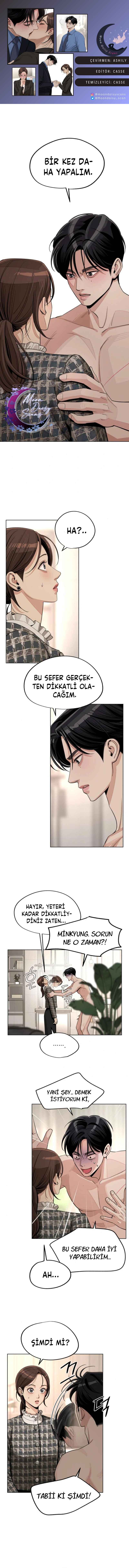 Iseop ui Yeonae Chapter 73 - Page 1