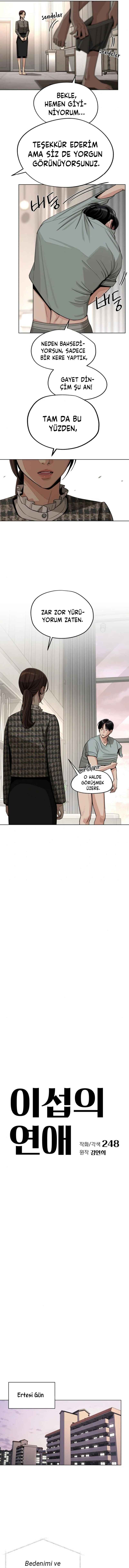 Iseop ui Yeonae Chapter 73 - Page 3
