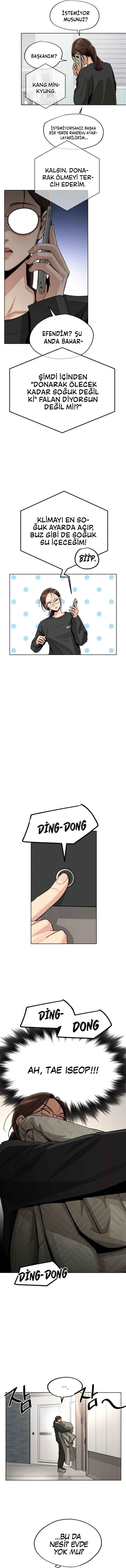 Iseop ui Yeonae Chapter 73 - Page 8