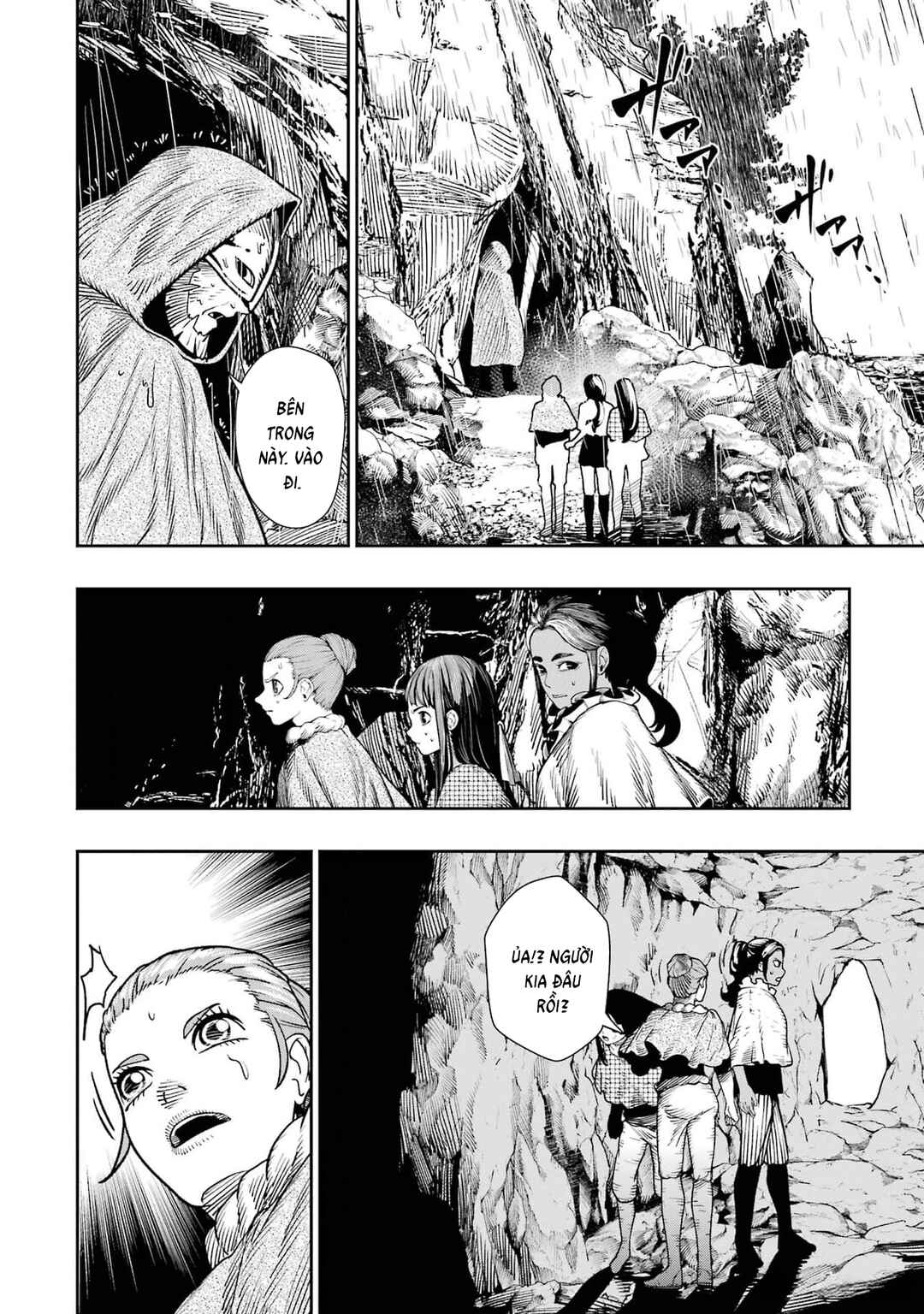 Chi wo Hau Boukoku no Oujo Chapter 10 - Page 10