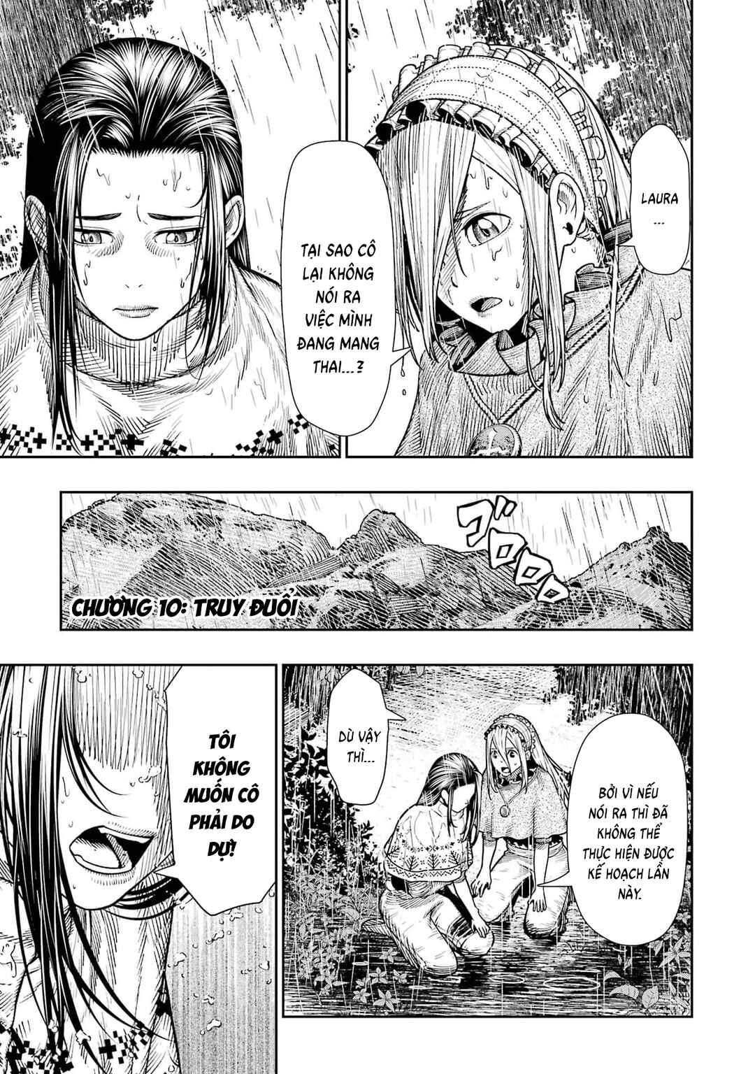 Chi wo Hau Boukoku no Oujo Chapter 10 - Page 3