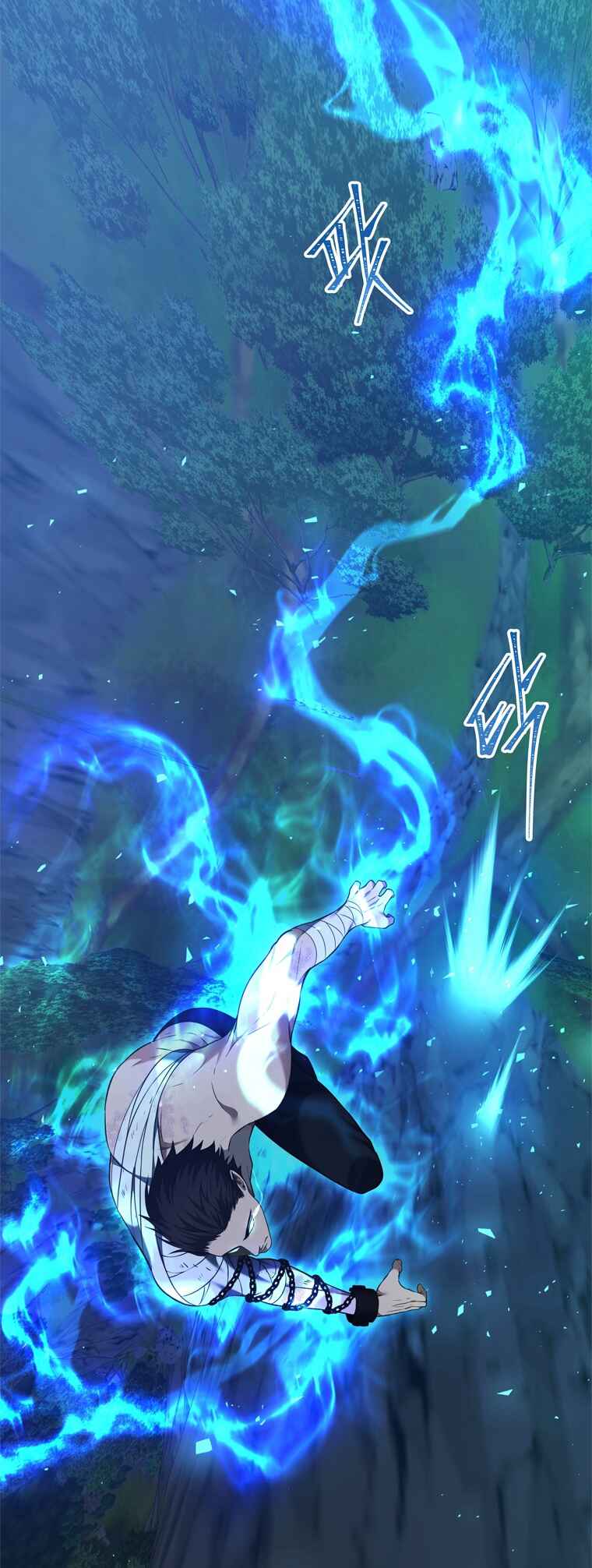Second Life Ranker Chapter 97 - Page 3