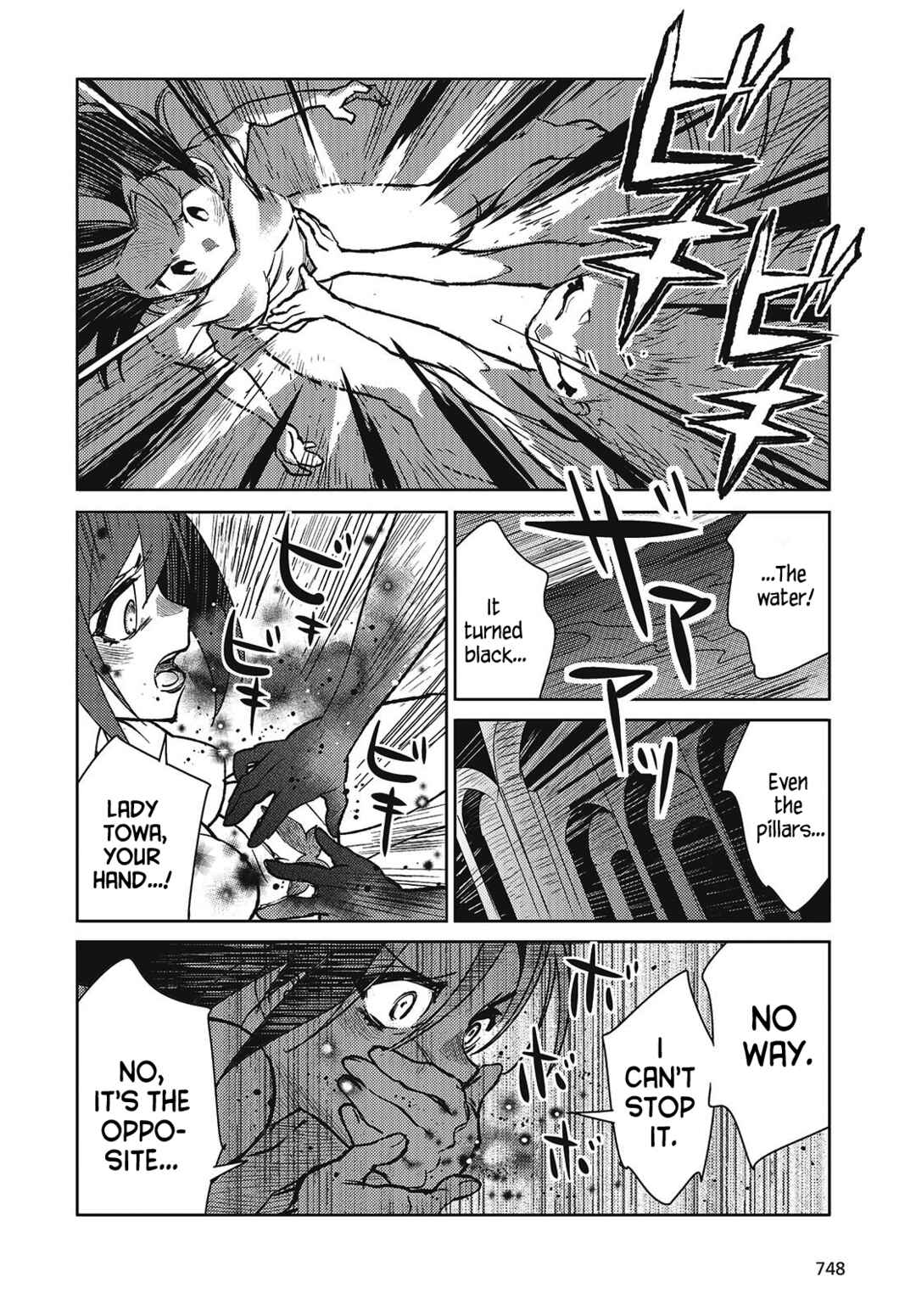 Kodoku no Kochou wa Donna Yume wo Miru no ka? Chapter 7 - Page 14